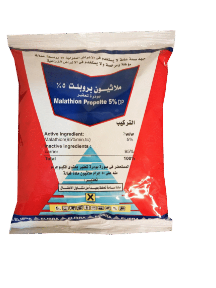 ملاثيون بروبلت 5%